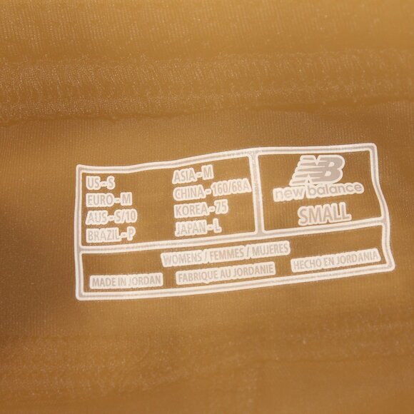 Black New Balance Running Capris Size Small - Picture 3 of 5